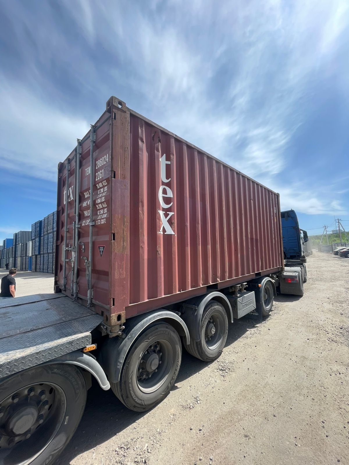 Морской контейнер TEMU2860244