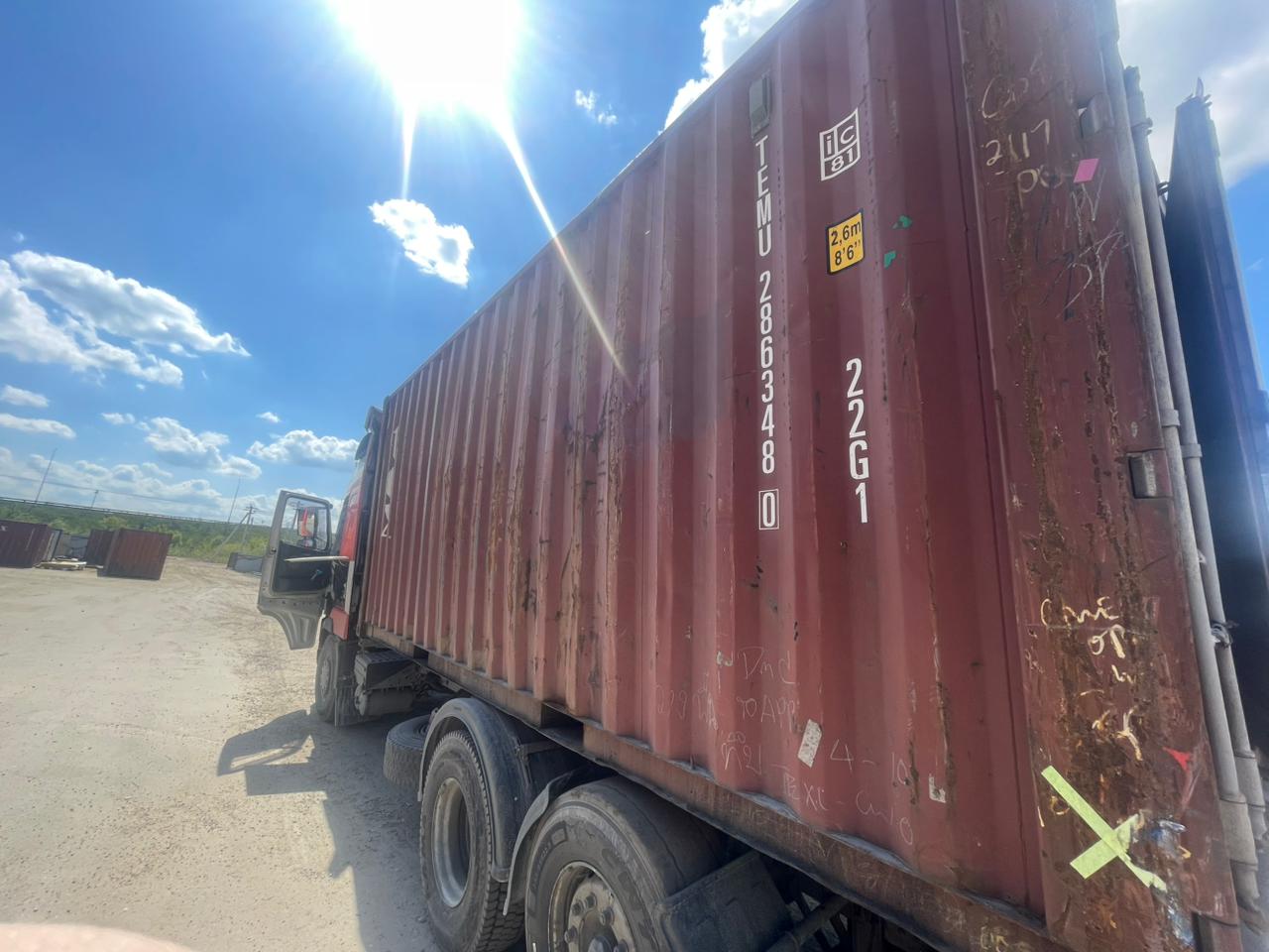 Морской контейнер TEMU2863480