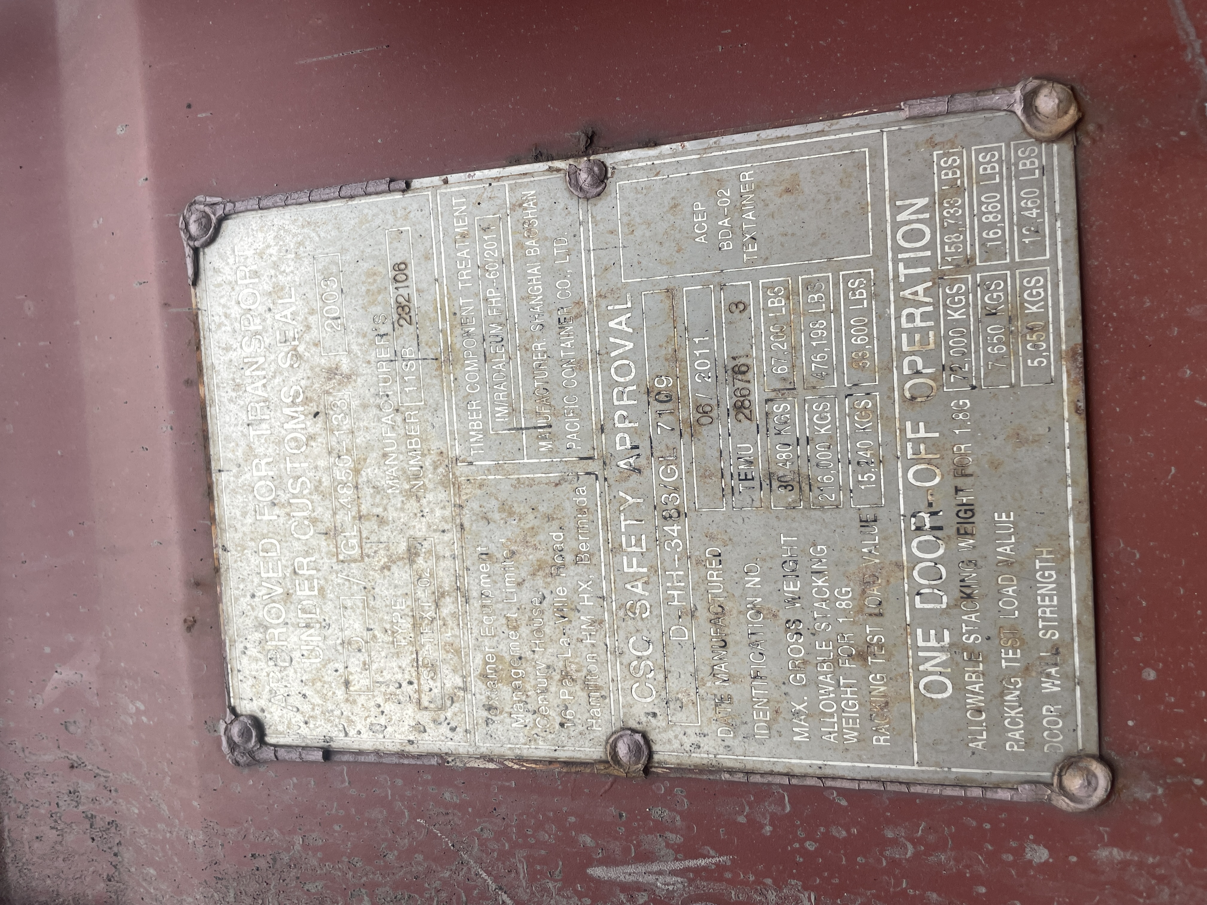 Морской контейнер TEMU2867613