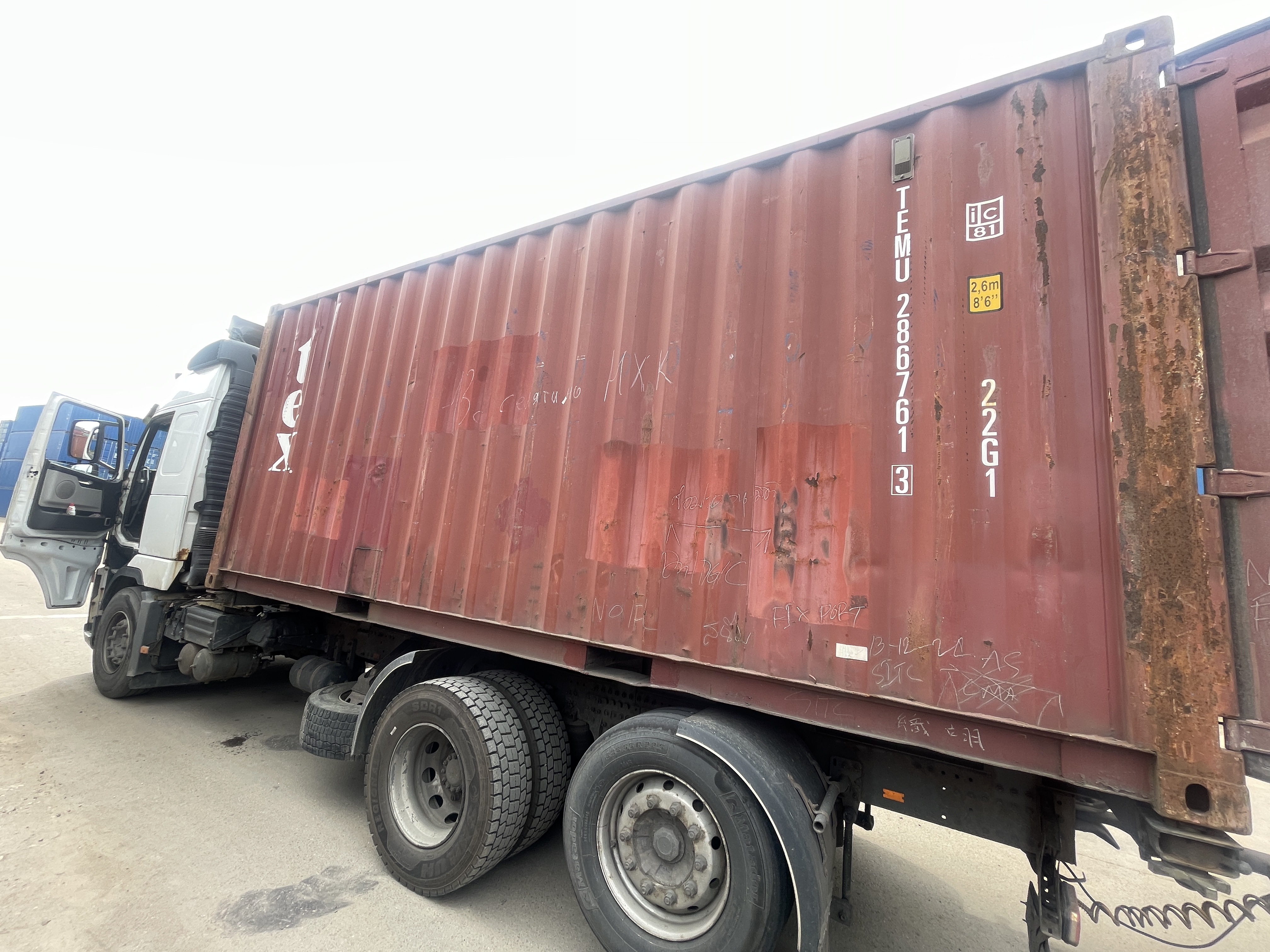 Морской контейнер TEMU2867613