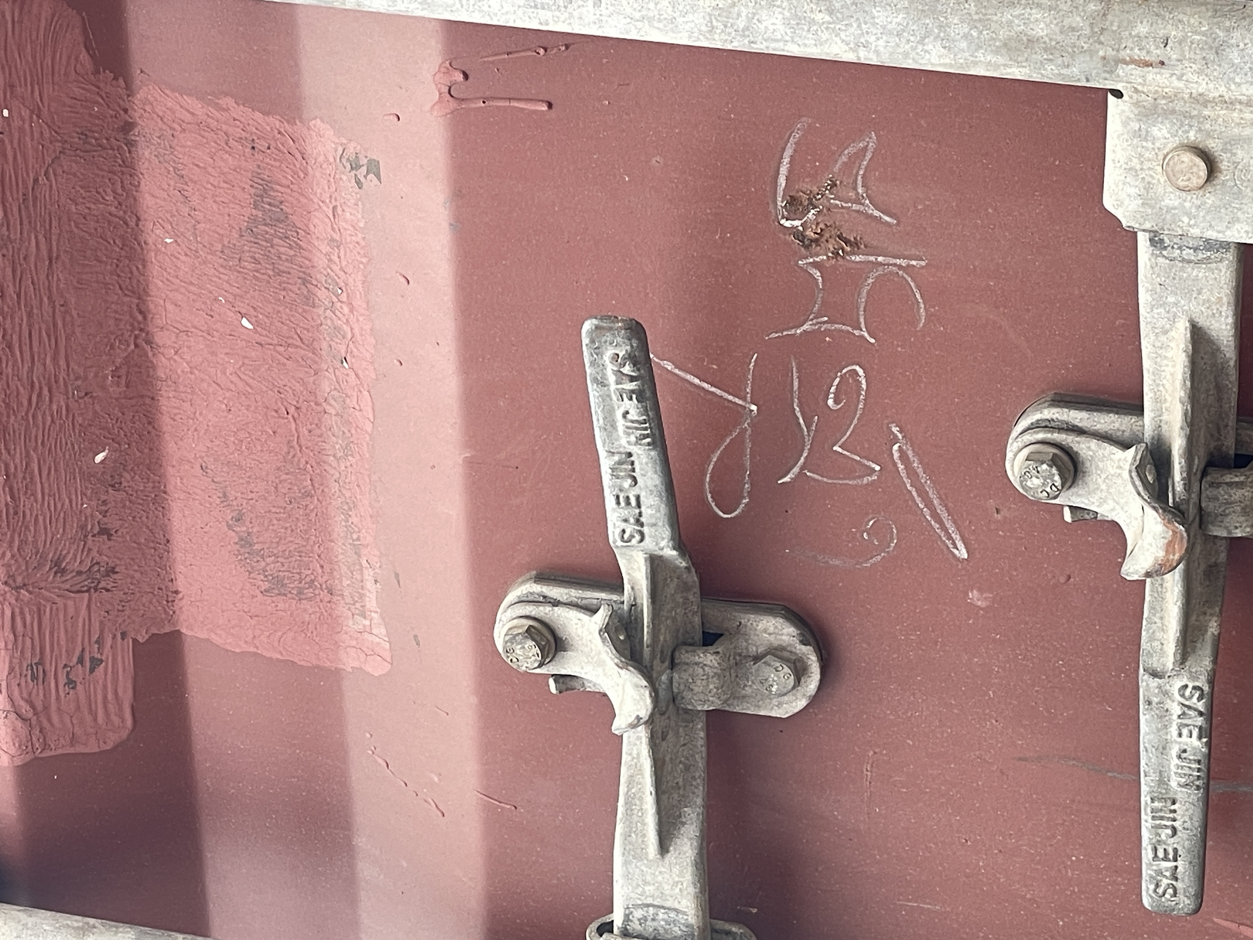 Морской контейнер TEMU2867613