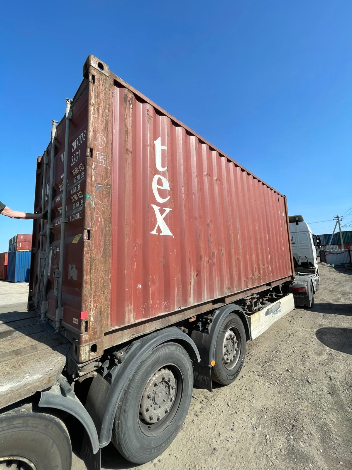 Морской контейнер TEMU2870730