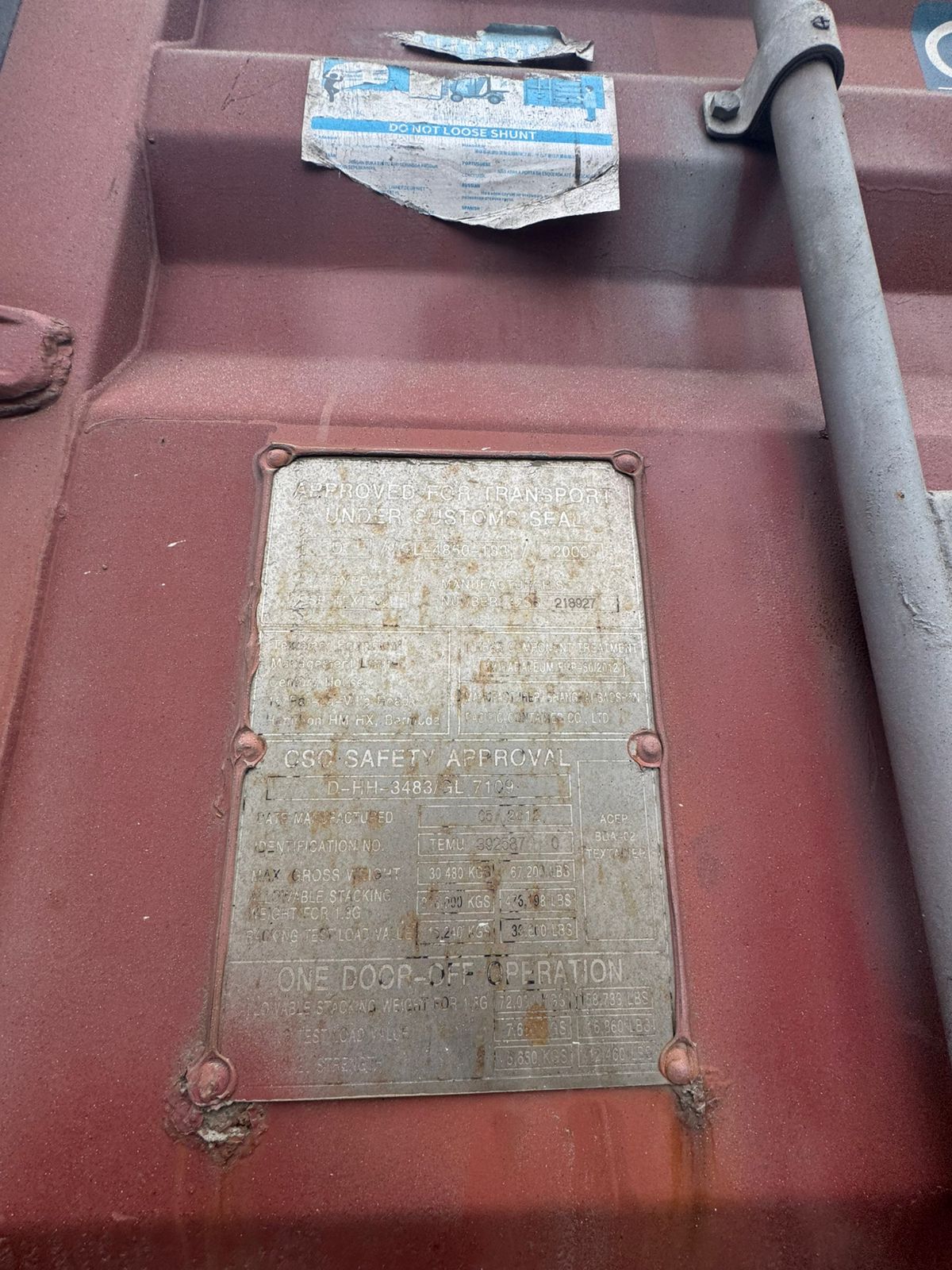 Морской контейнер TEMU2876385