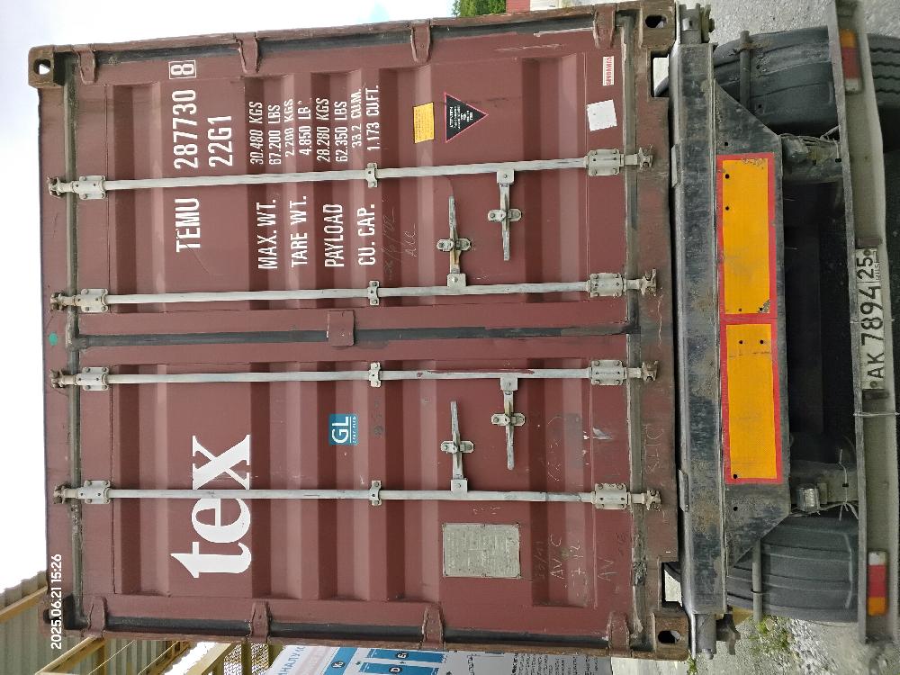 Морской контейнер TEMU2877308