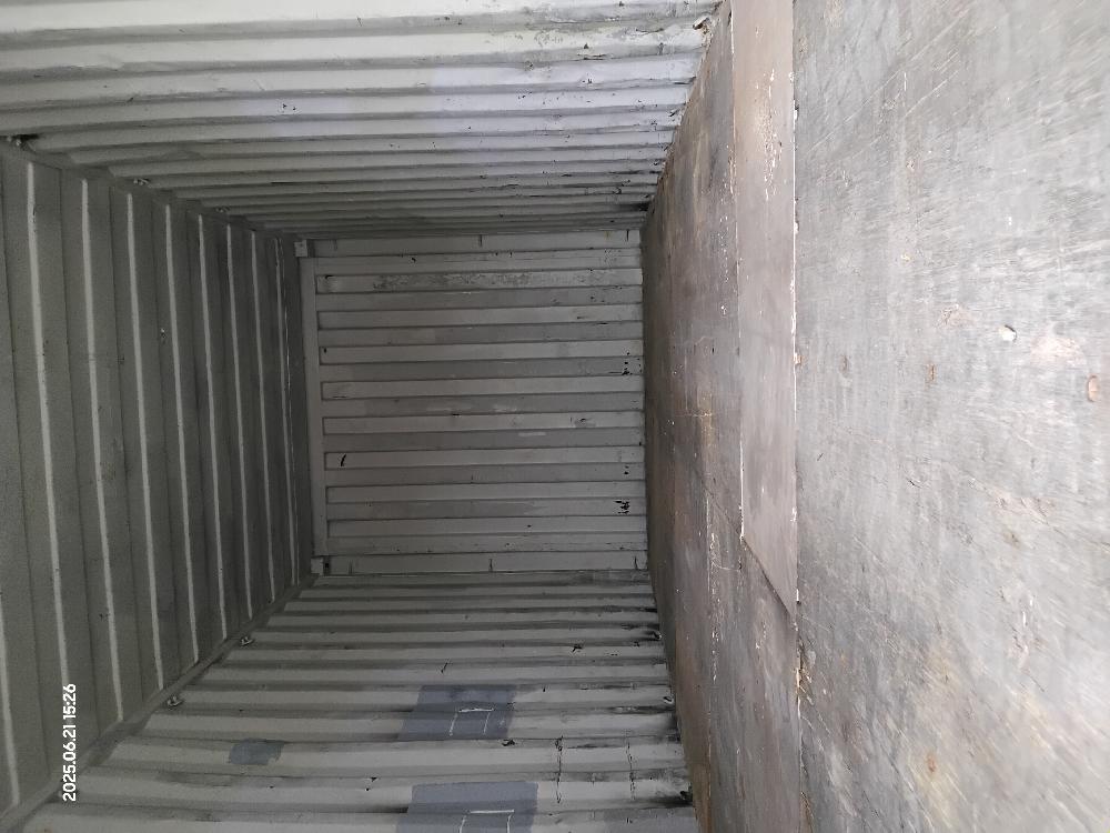 Морской контейнер TEMU2877308