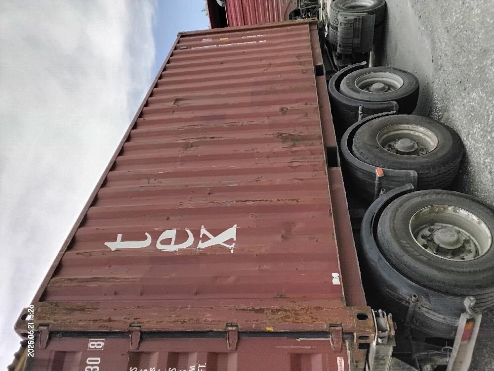 Морской контейнер TEMU2877308