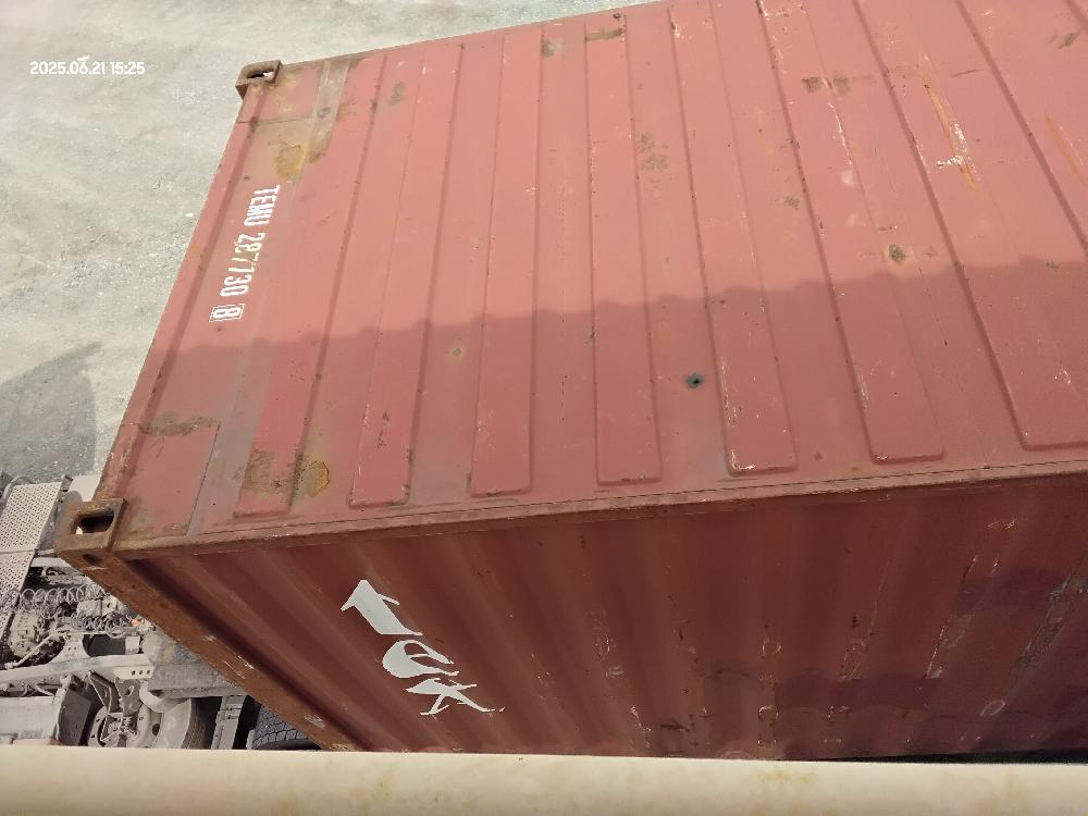 Морской контейнер TEMU2877308