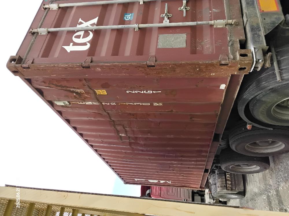 Морской контейнер TEMU2877308