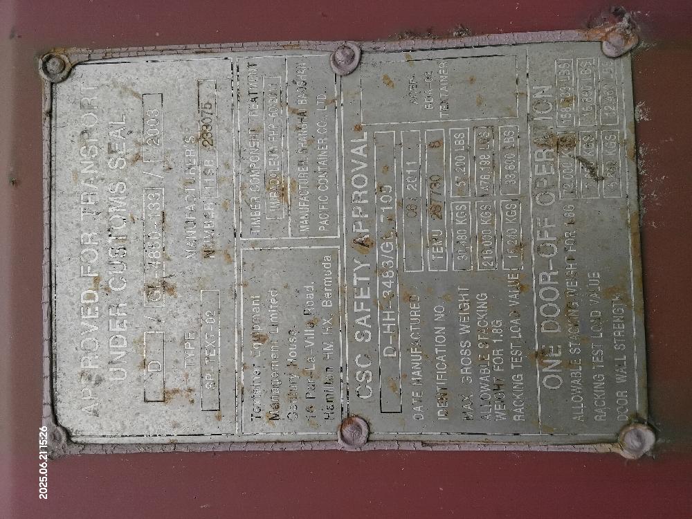 Морской контейнер TEMU2877308