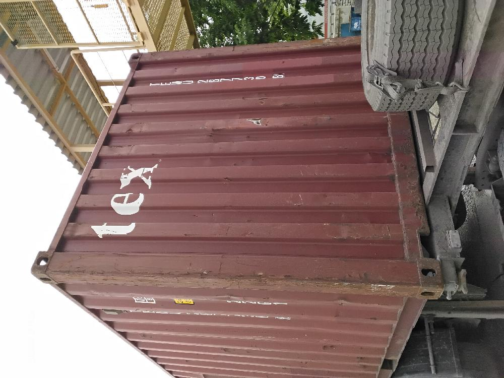 Морской контейнер TEMU2877308