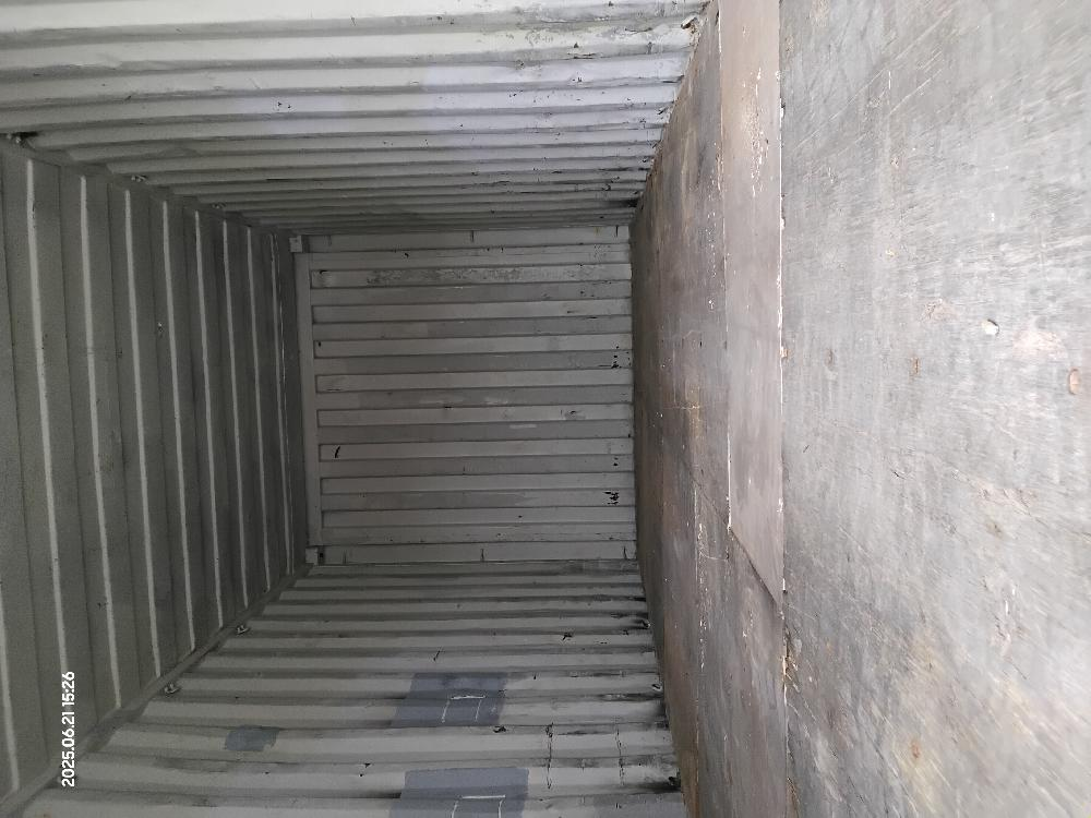 Морской контейнер TEMU2877308