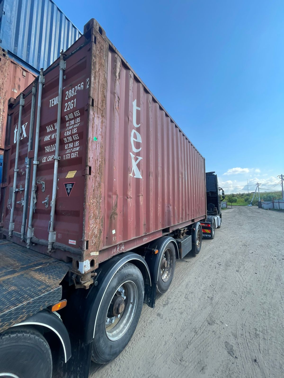 Морской контейнер TEMU2882562