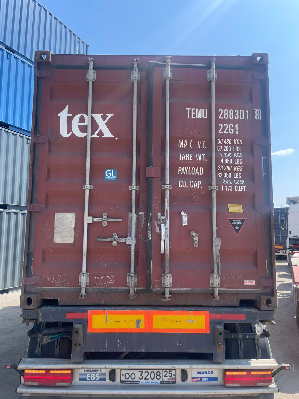 Морской контейнер TEMU2883018