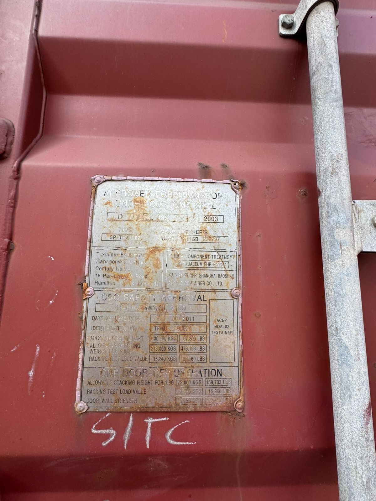 Морской контейнер TEMU2883825