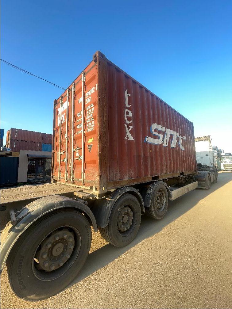 Морской контейнер TEMU2892920