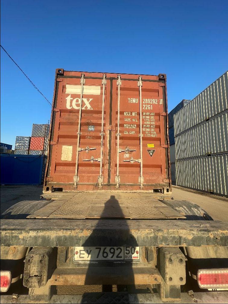 Морской контейнер TEMU2892920