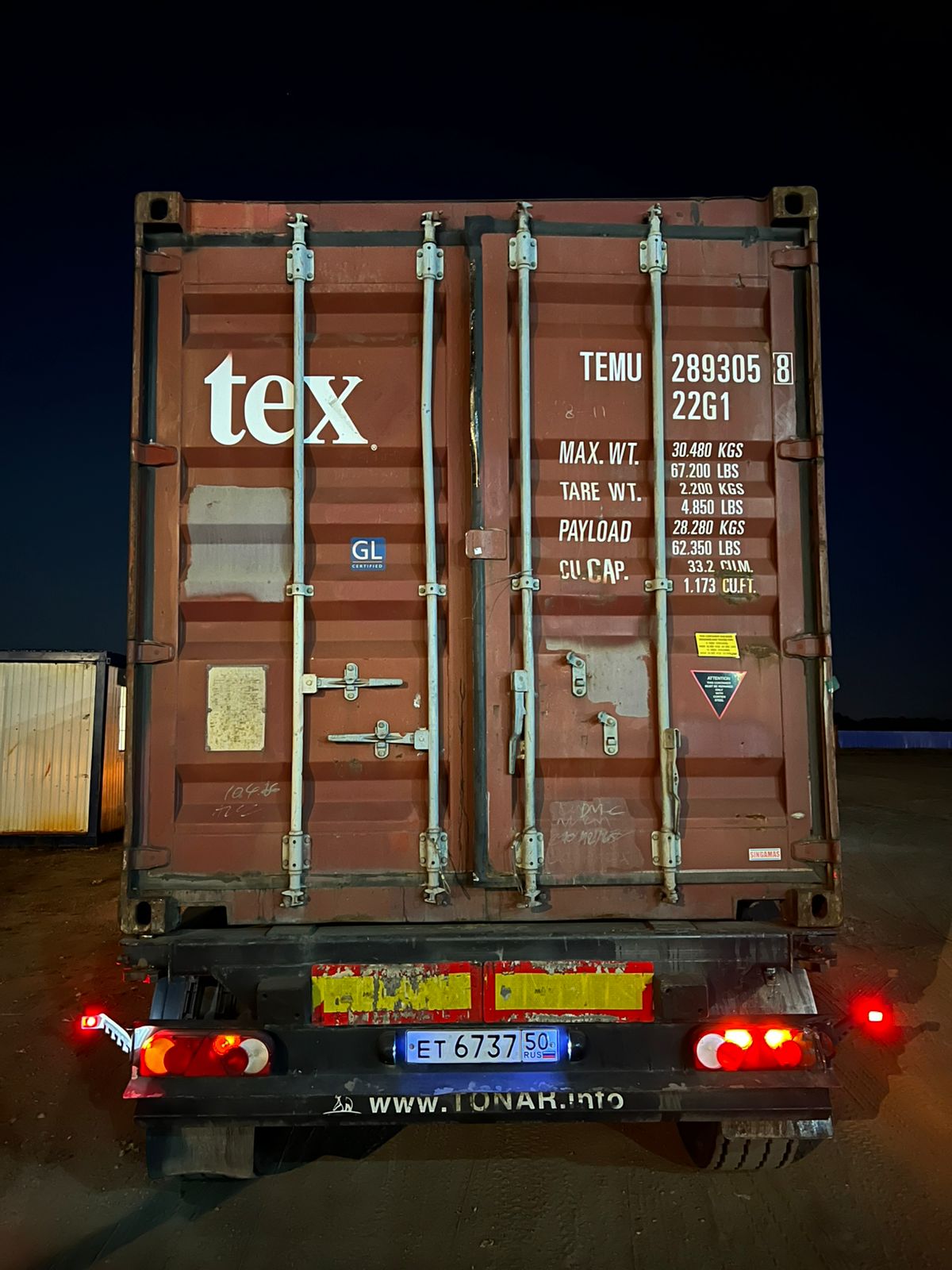 Морской контейнер TEMU2893058