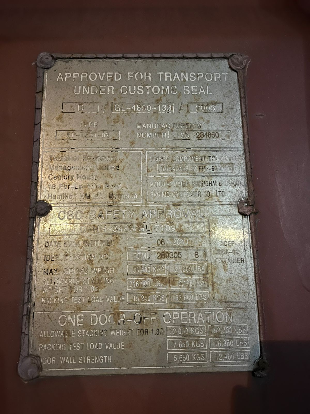 Морской контейнер TEMU2893058