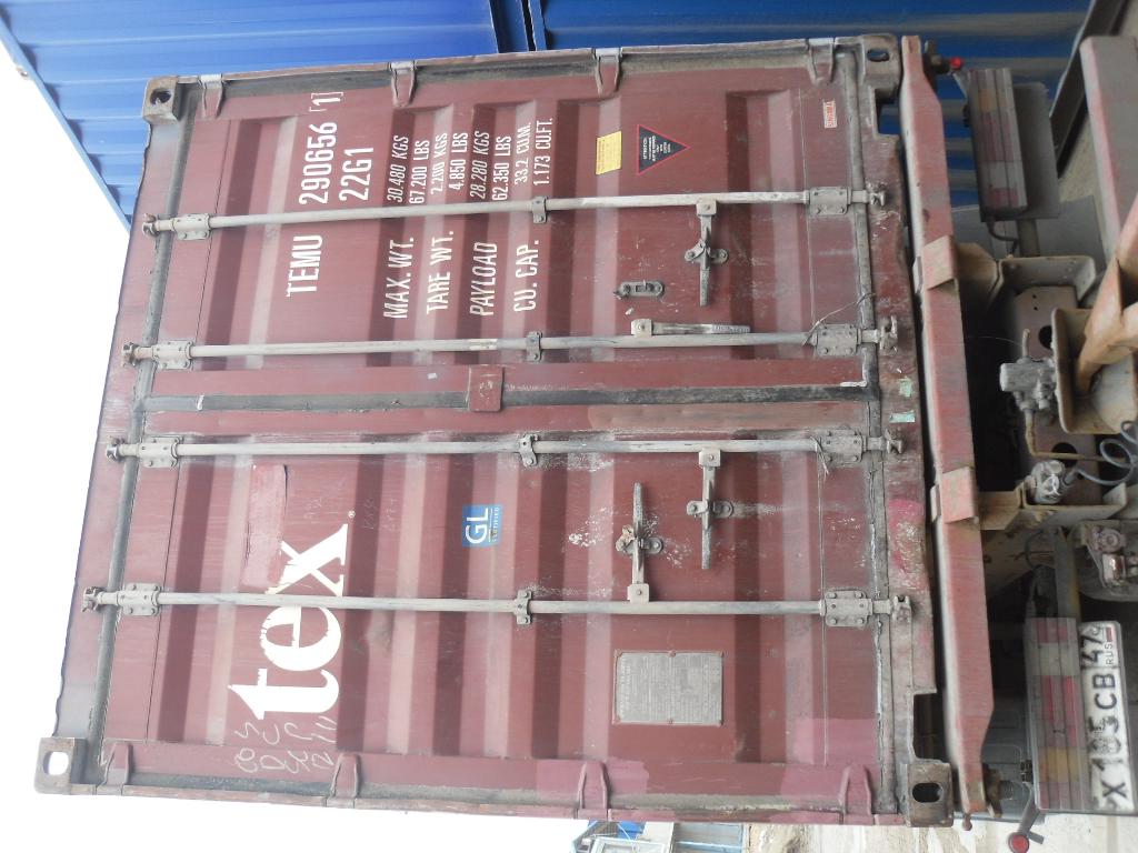 Морской контейнер TEMU2906561