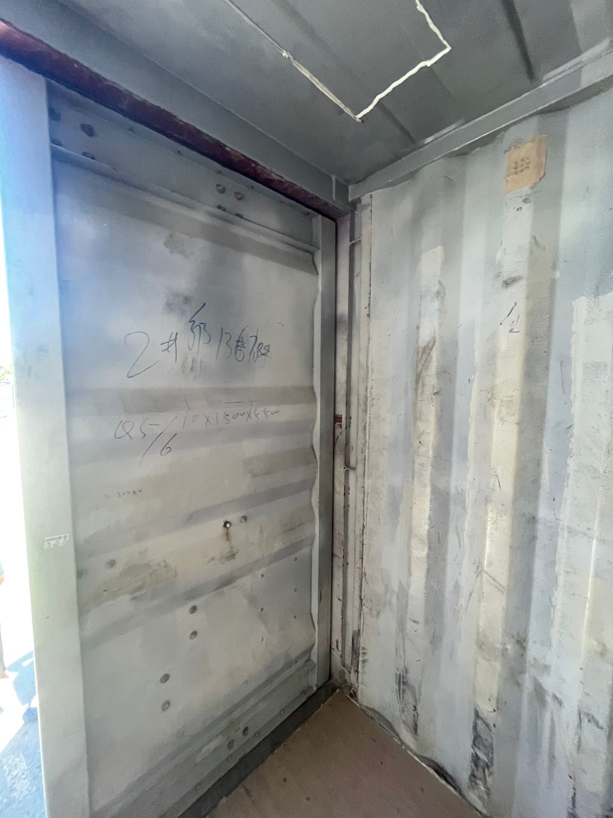 Морской контейнер TEMU2931749