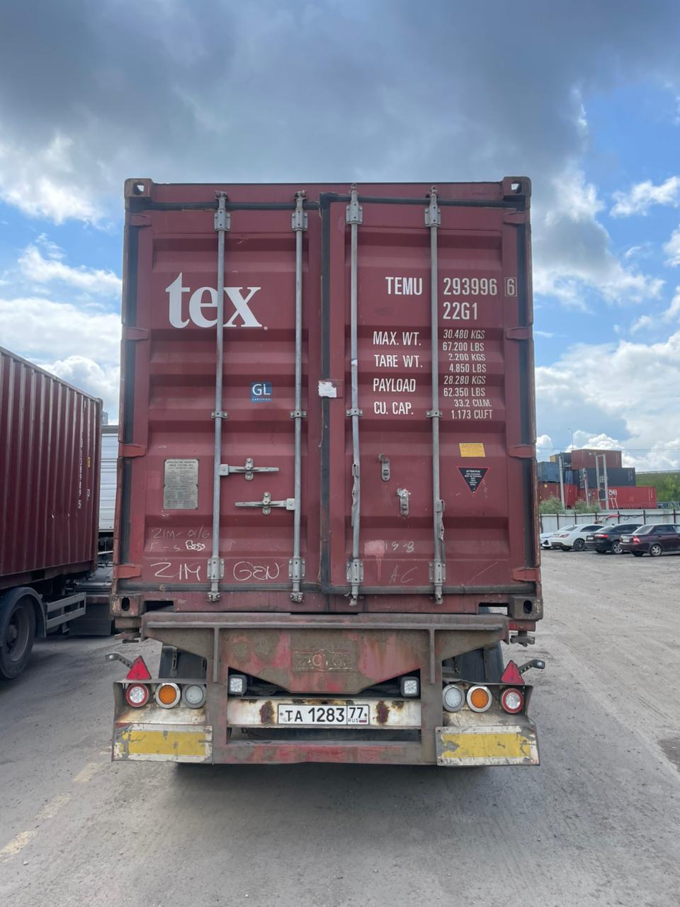 Морской контейнер TEMU2939966