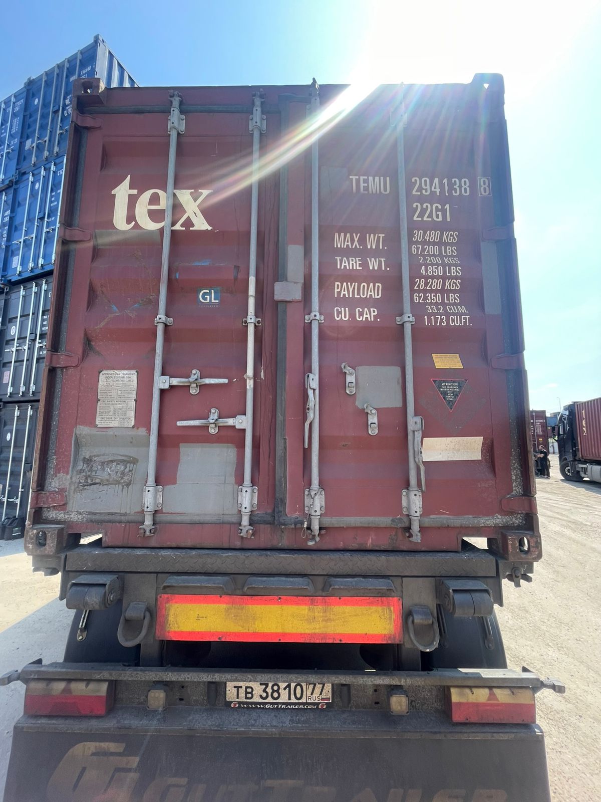 Морской контейнер TEMU2941388