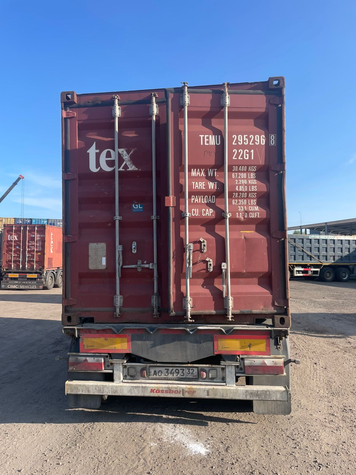 Морской контейнер TEMU2952968