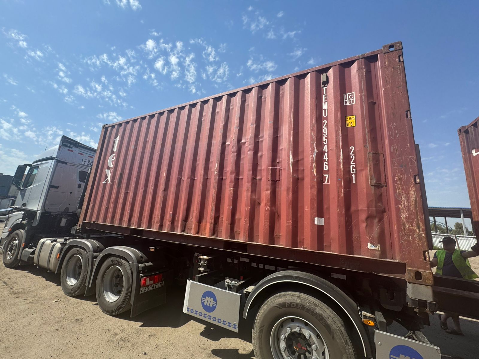 Морской контейнер TEMU2954467