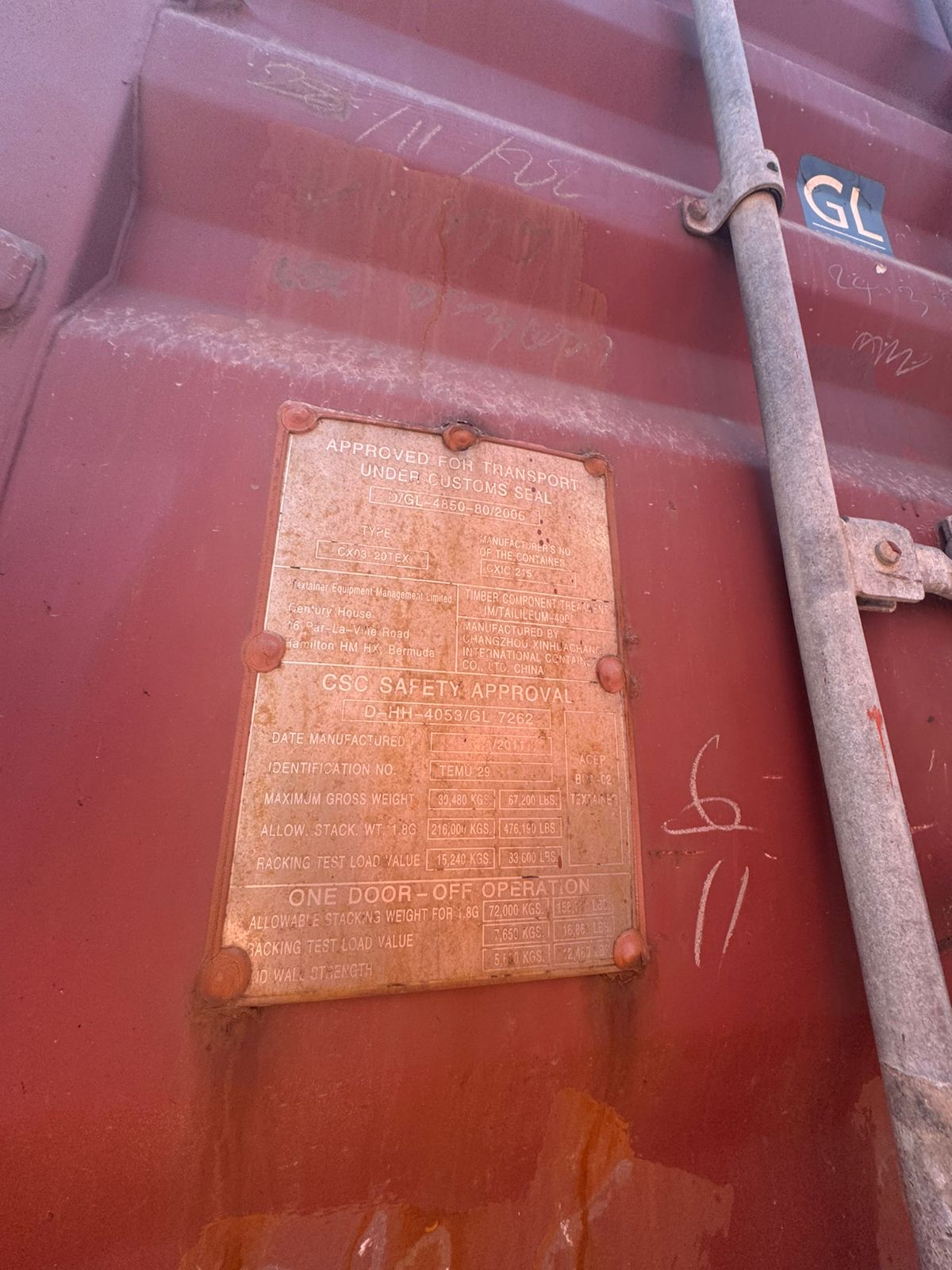 Морской контейнер TEMU2954467