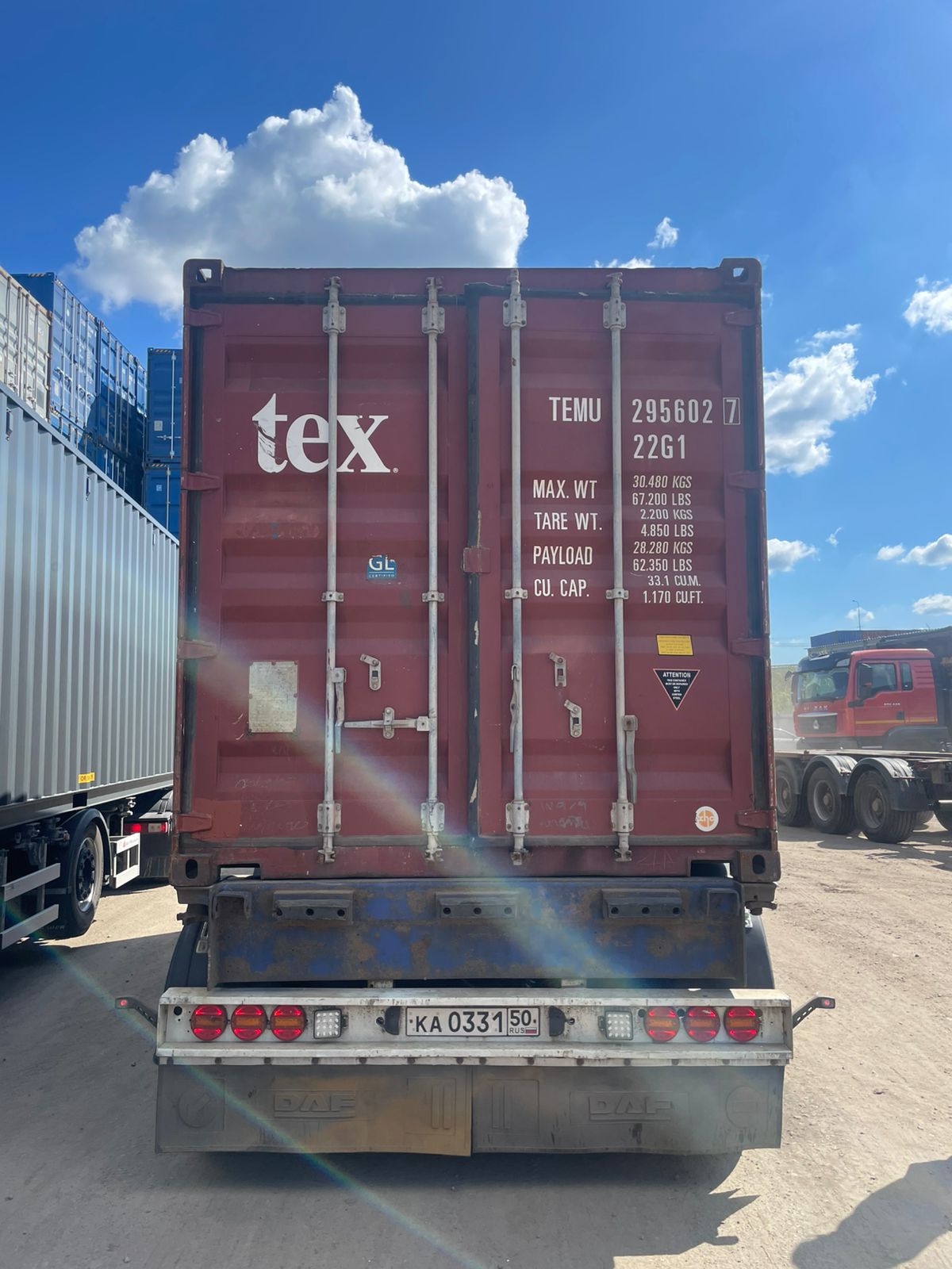 Морской контейнер TEMU2956027