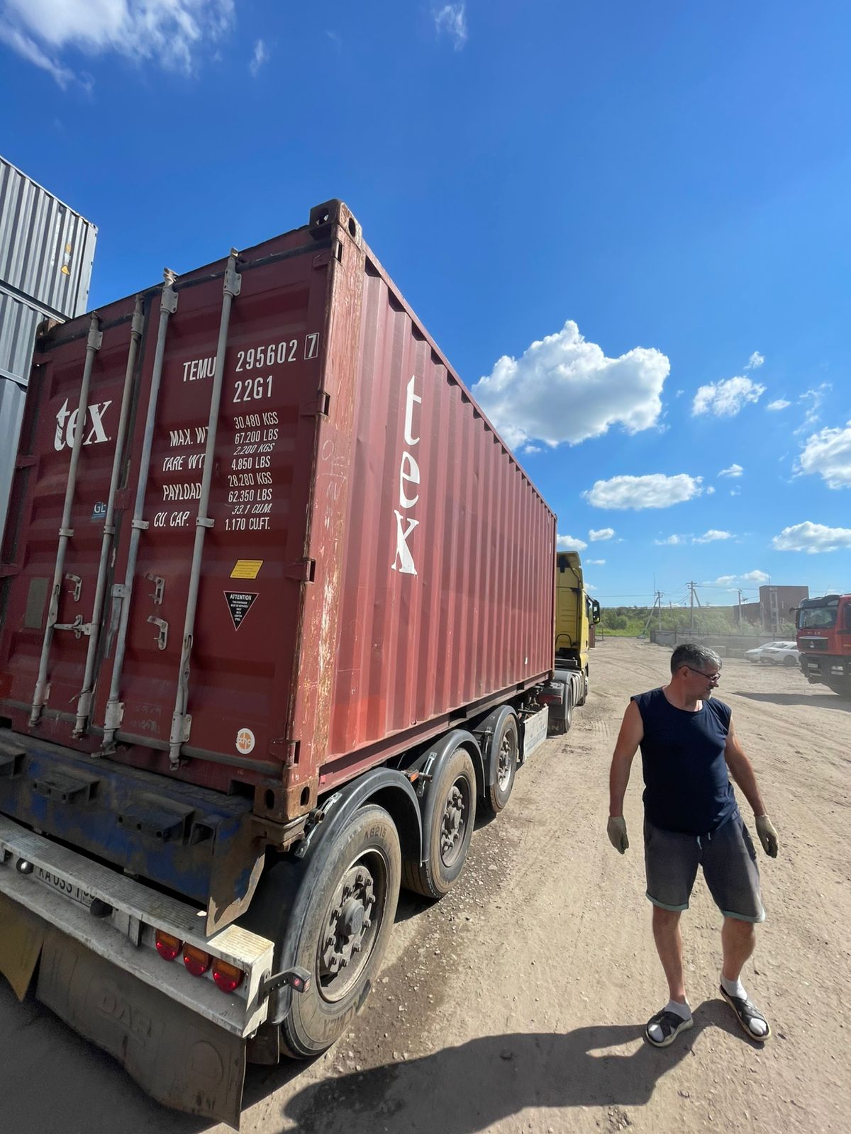 Морской контейнер TEMU2956027