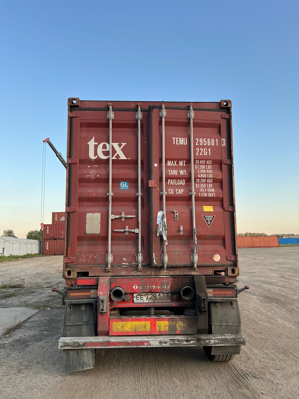 Морской контейнер TEMU2956813