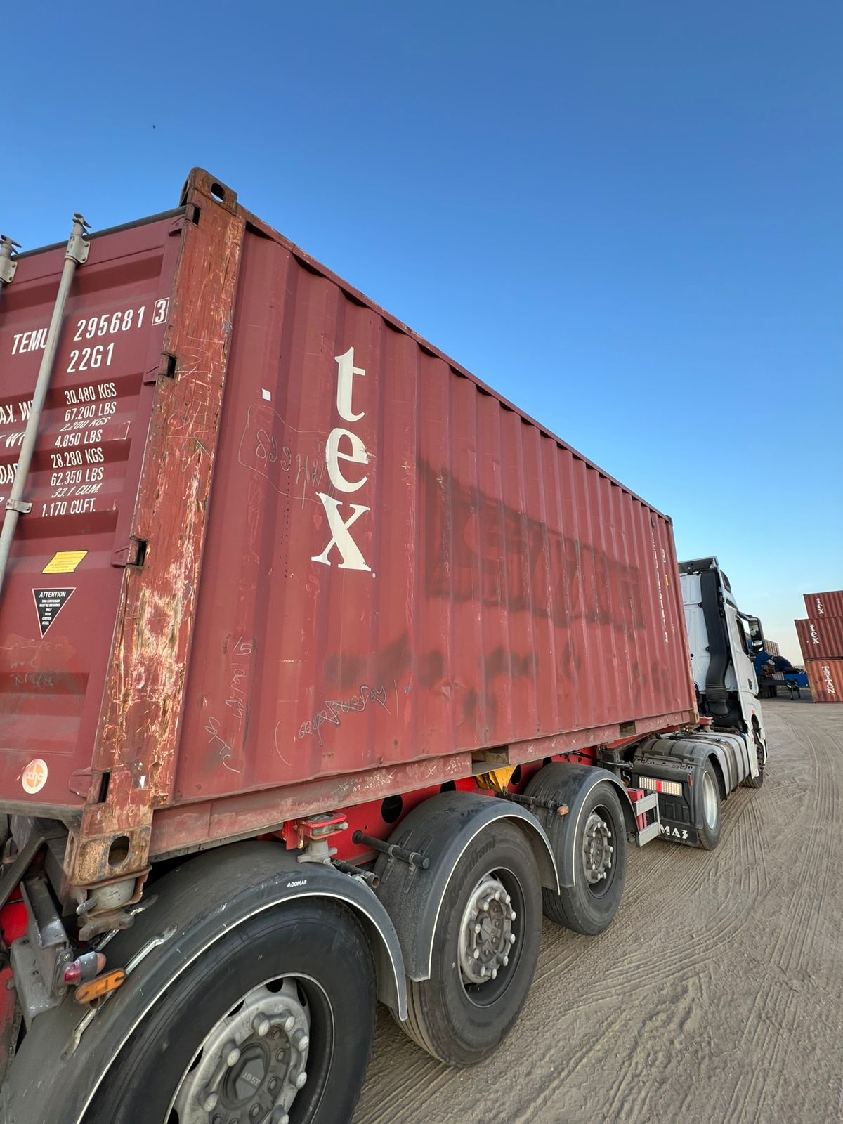 Морской контейнер TEMU2956813