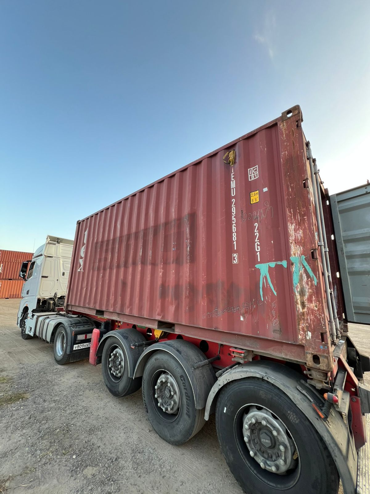 Морской контейнер TEMU2956813