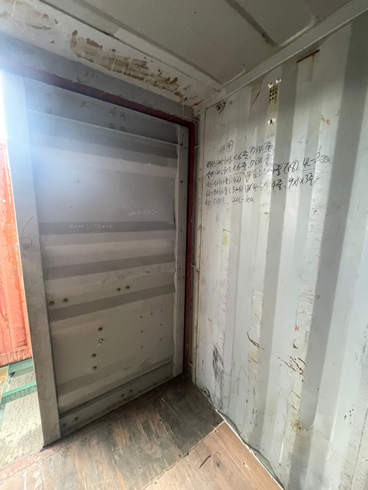 Морской контейнер TEMU2957759