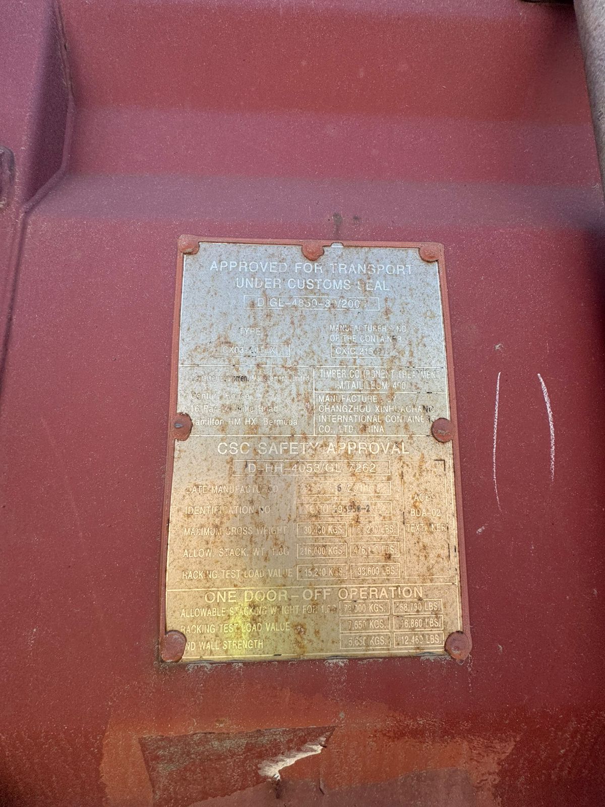 Морской контейнер TEMU2959582