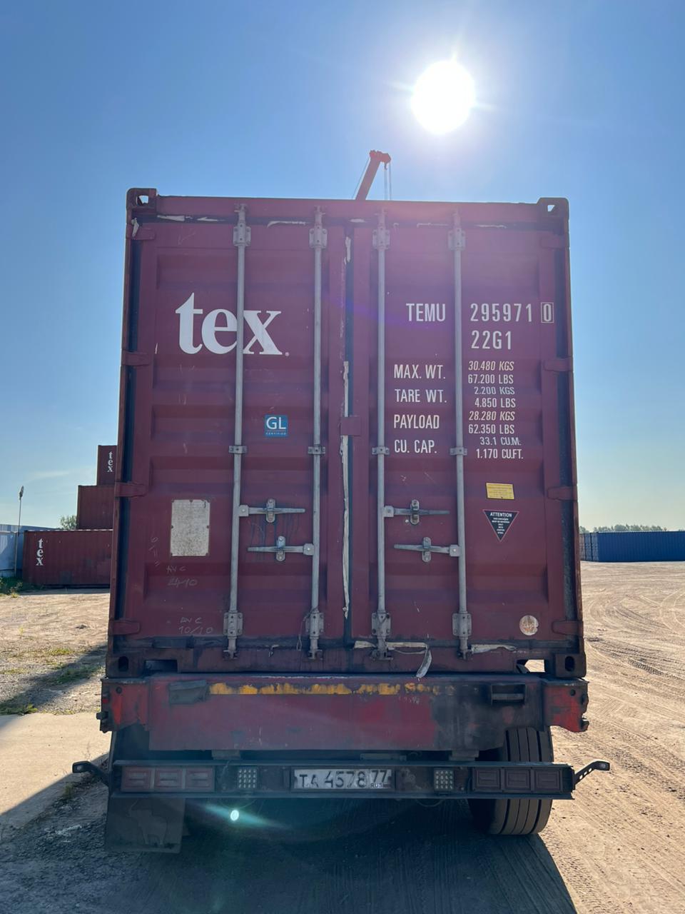 Морской контейнер TEMU2959710