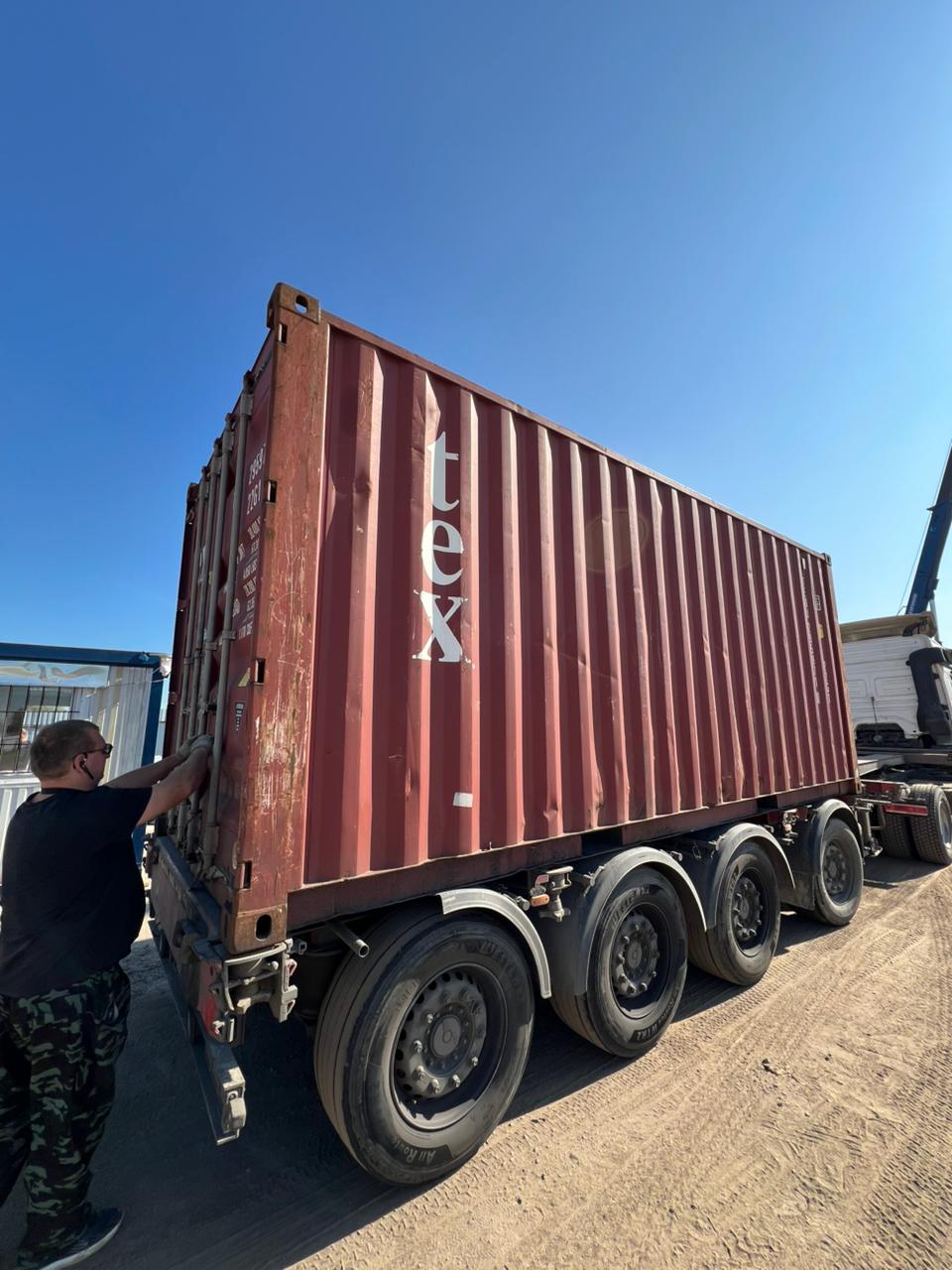 Морской контейнер TEMU2959710