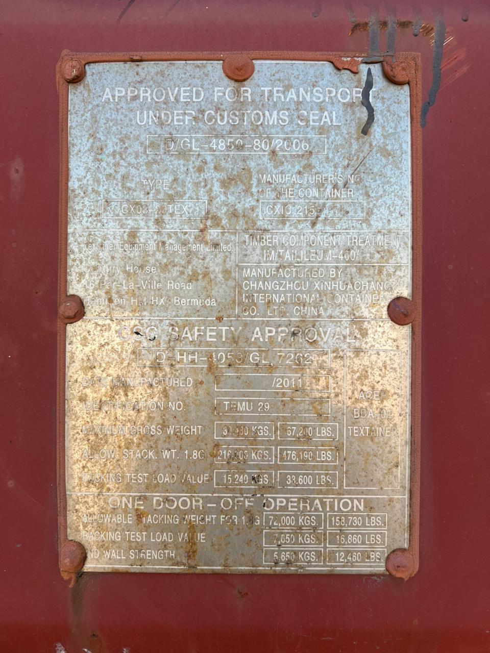 Морской контейнер TEMU2959710