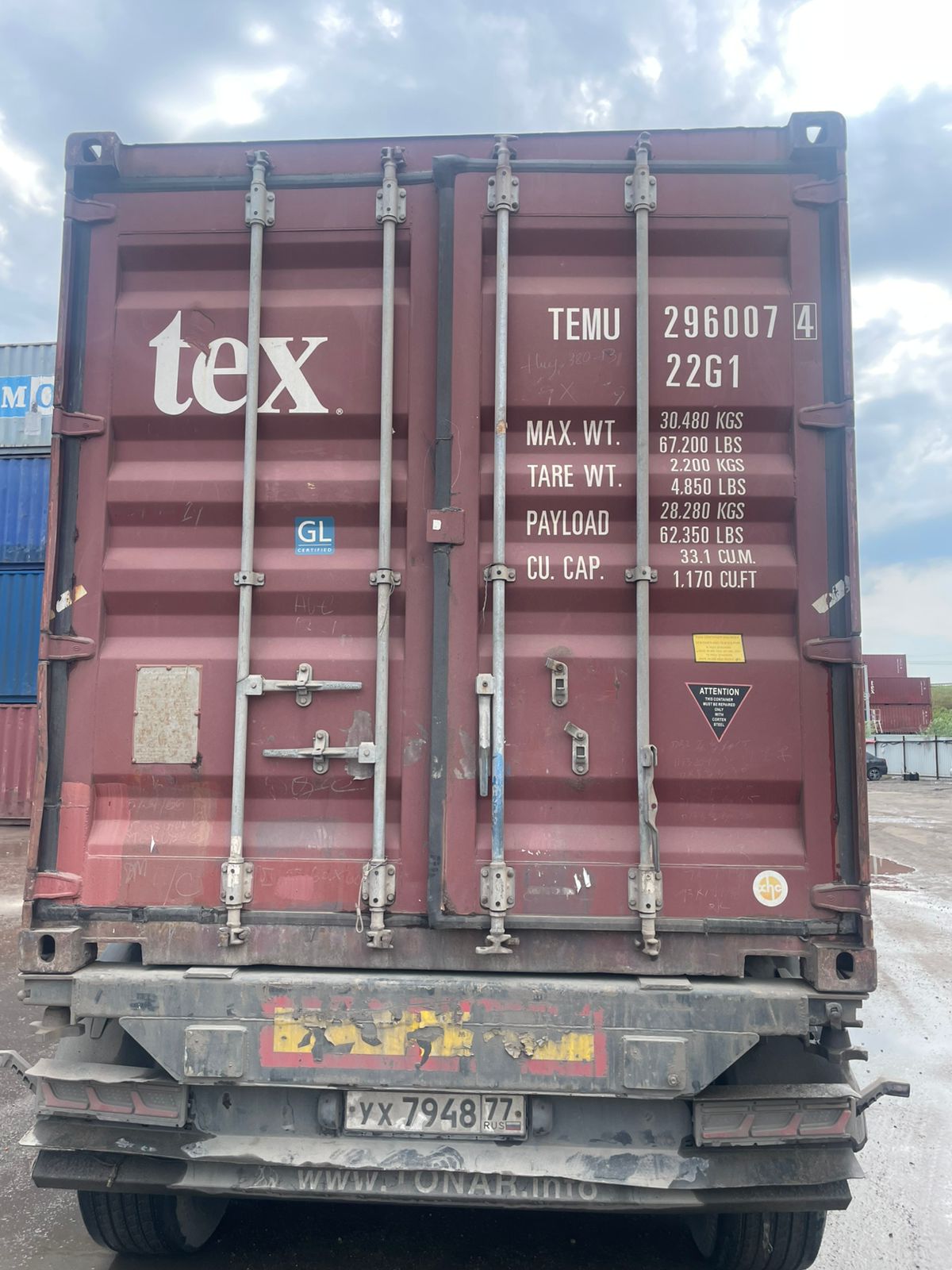 Морской контейнер TEMU2960074