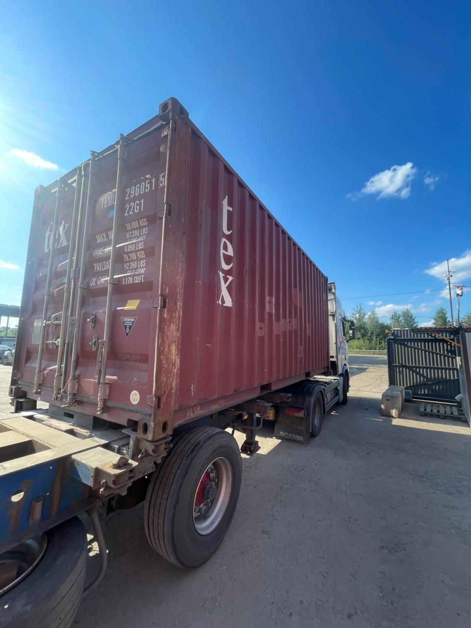 Морской контейнер TEMU2960515