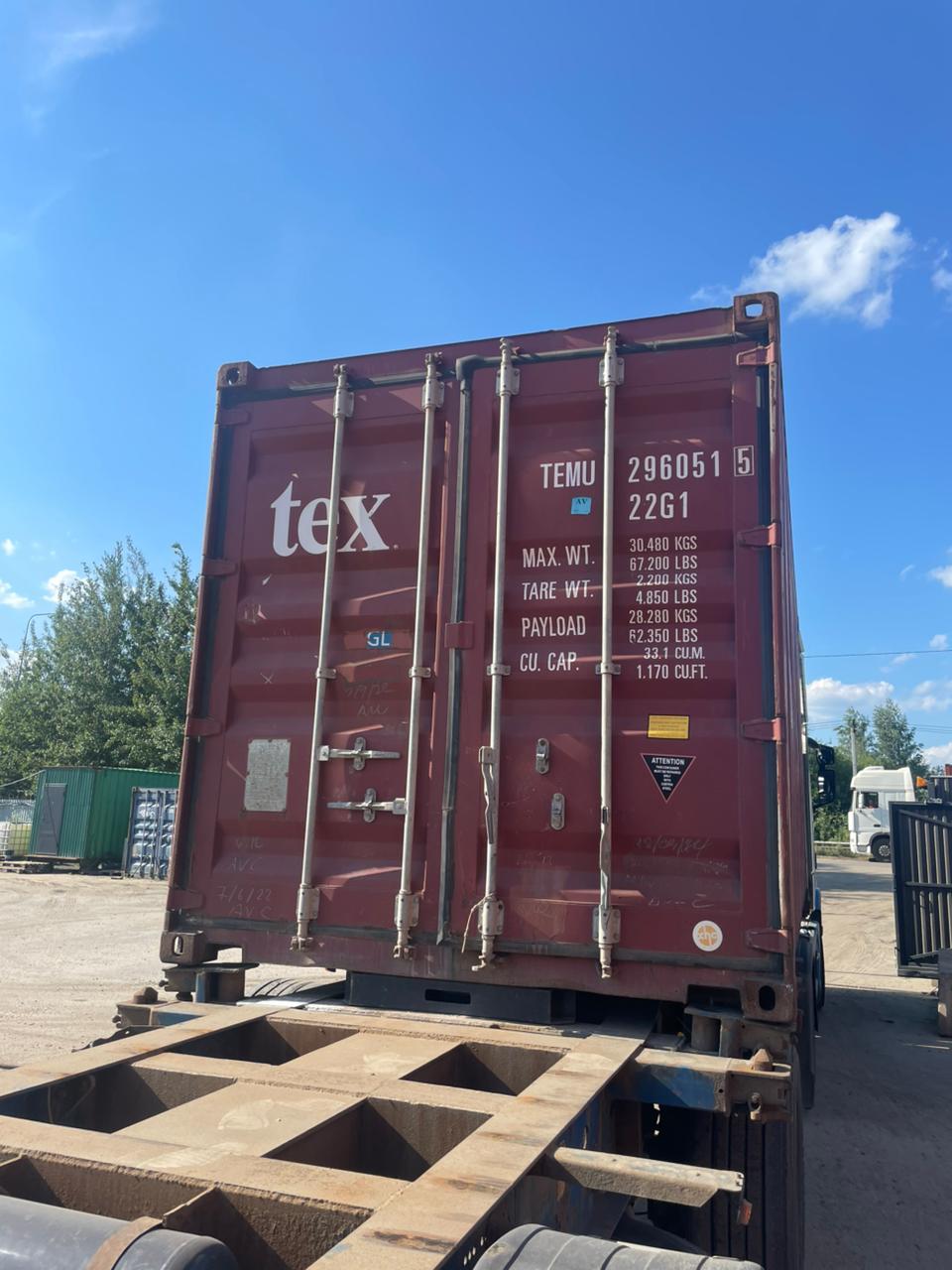 Морской контейнер TEMU2960515