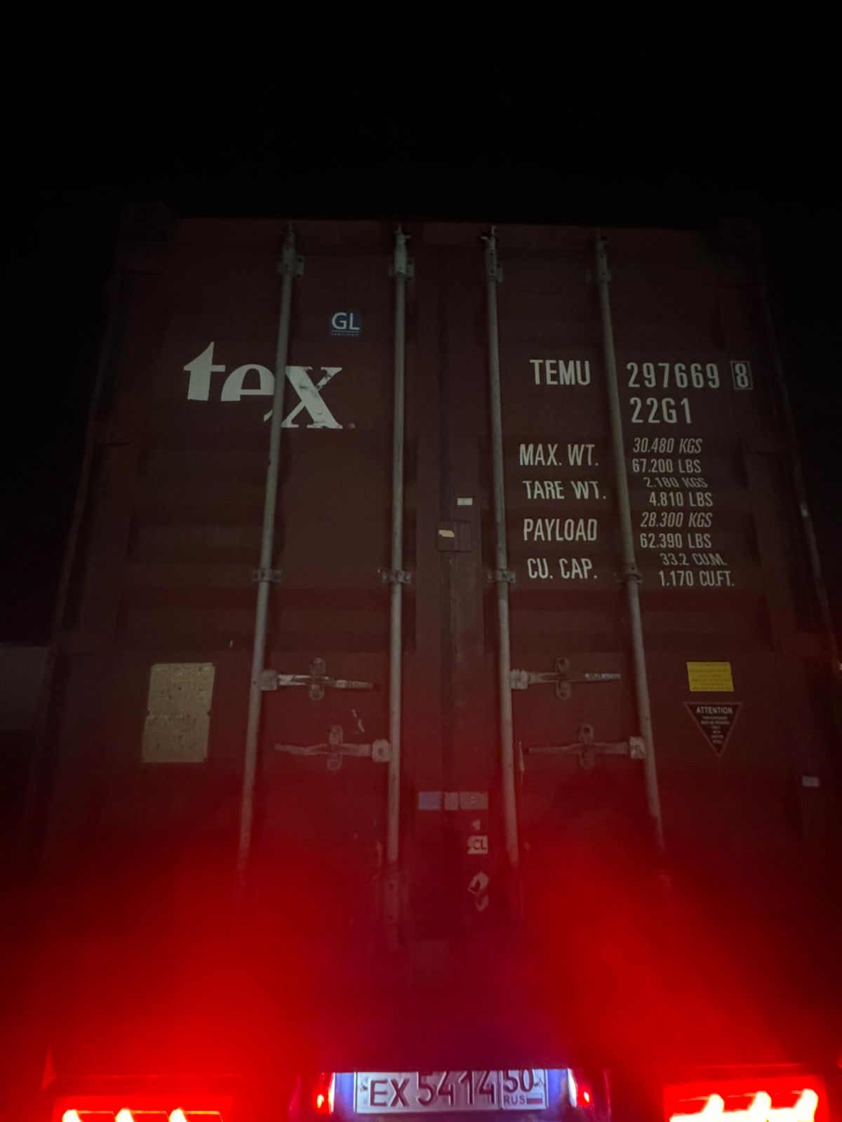 Морской контейнер TEMU2976698