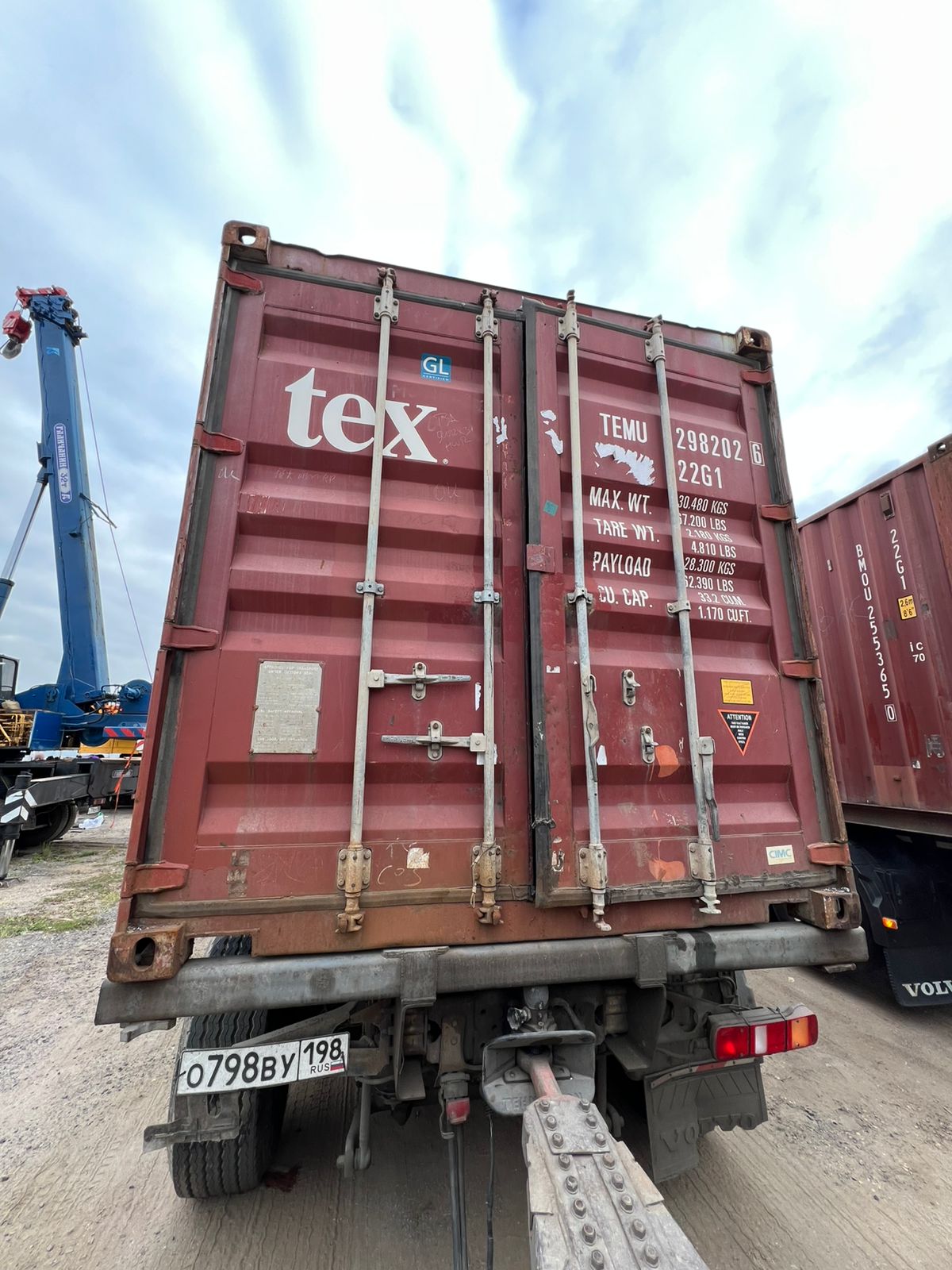 Морской контейнер TEMU2982026