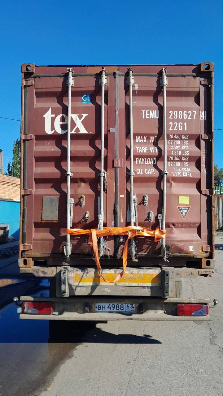 Морской контейнер TEMU2986274