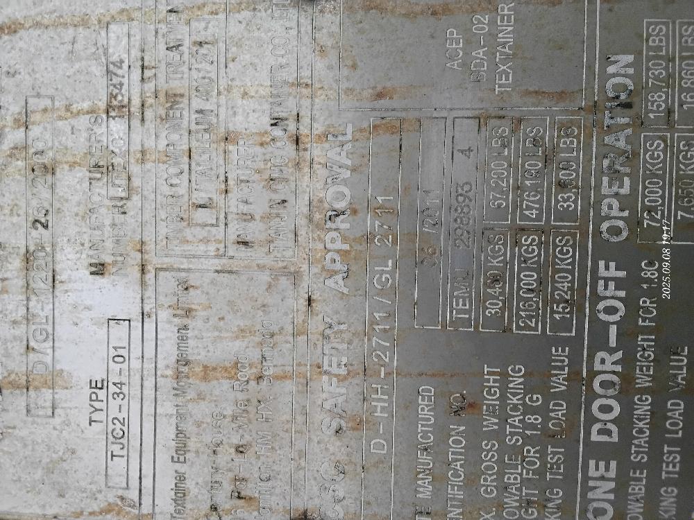 Морской контейнер TEMU2988934