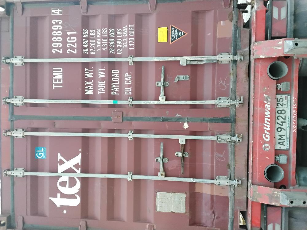 Морской контейнер TEMU2988934