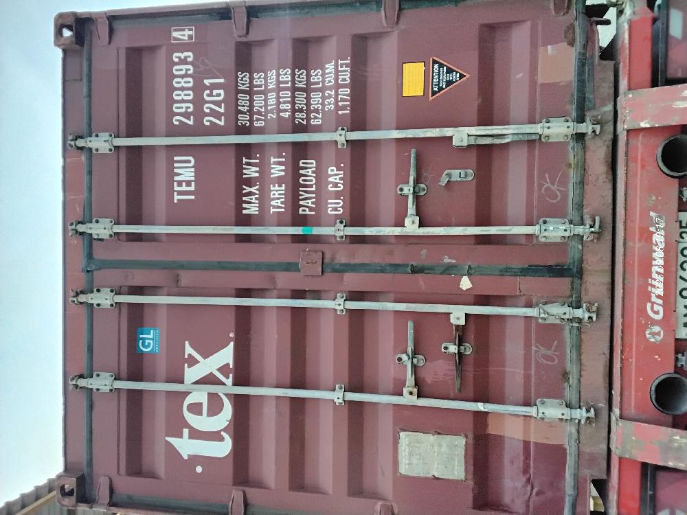 Морской контейнер TEMU2988934