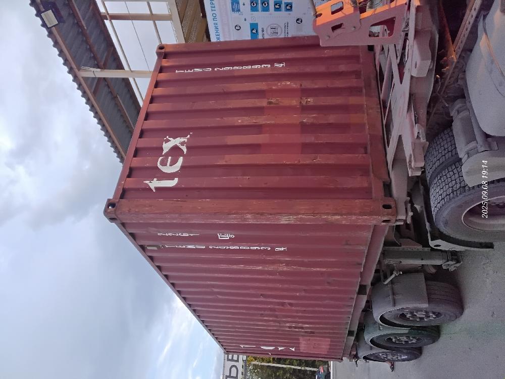 Морской контейнер TEMU2988934