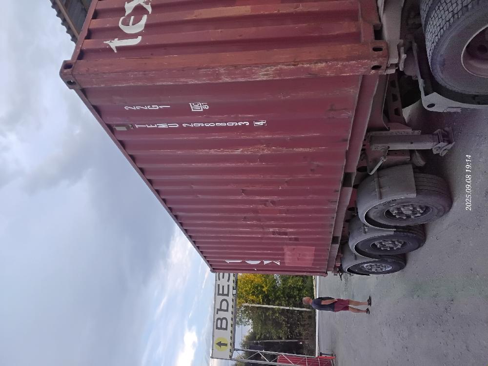 Морской контейнер TEMU2988934